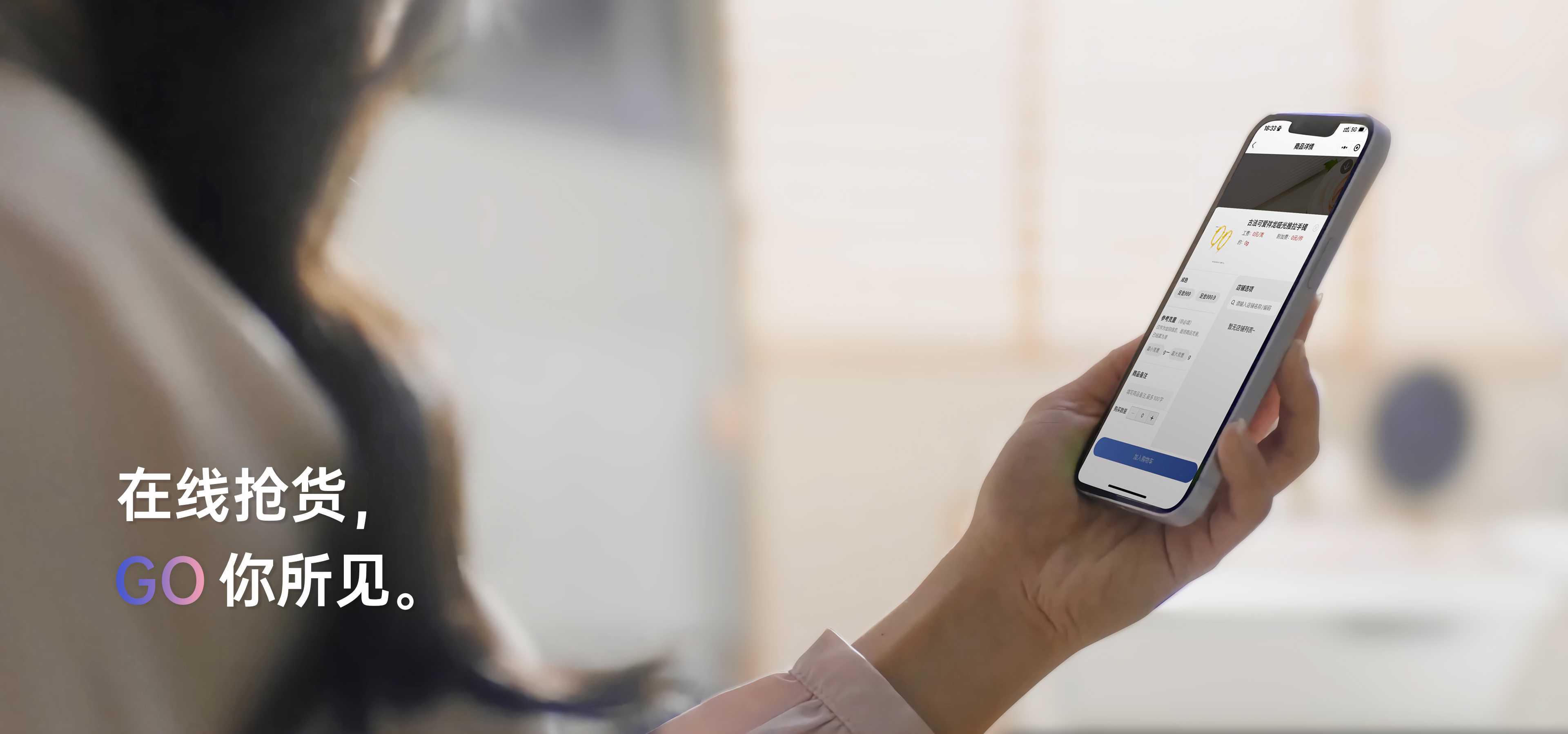 GA黄金甲·(中国集团)官方网站