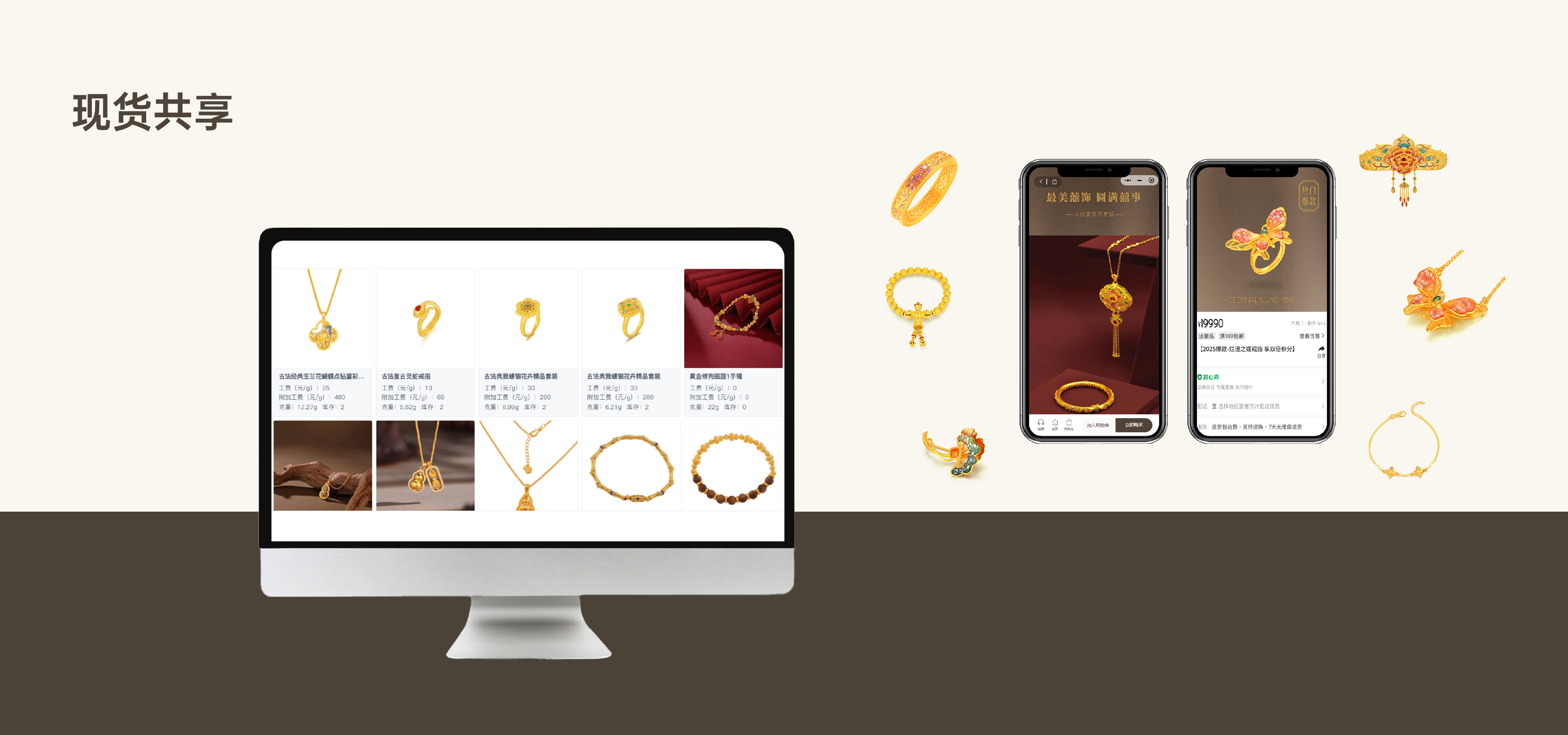 GA黄金甲·(中国集团)官方网站