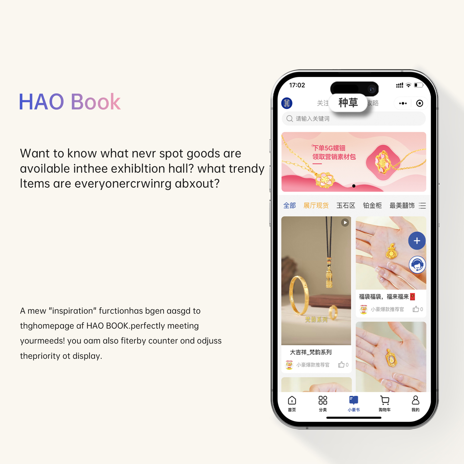 GA黄金甲·(中国集团)官方网站